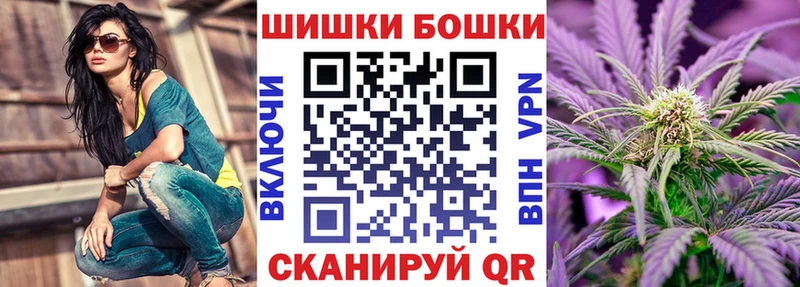 Купить закладку Галлюциногенные грибы  APVP  Меф мяу мяу  АМФЕТАМИН  Конопля  ГАШ  COCAIN  Заринск