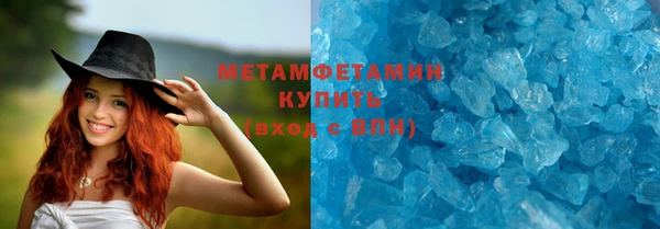 mdma Козельск