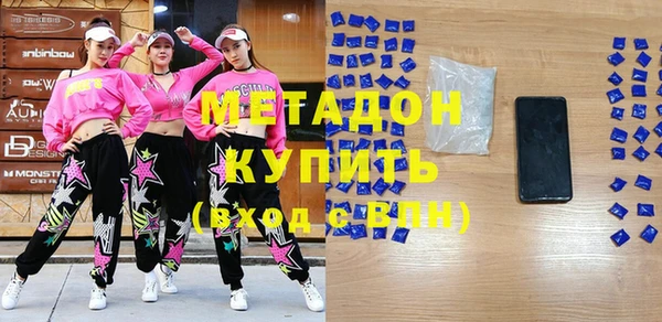 mdma Козельск