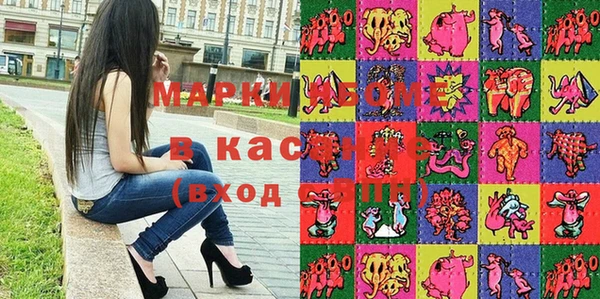 mdma Козельск