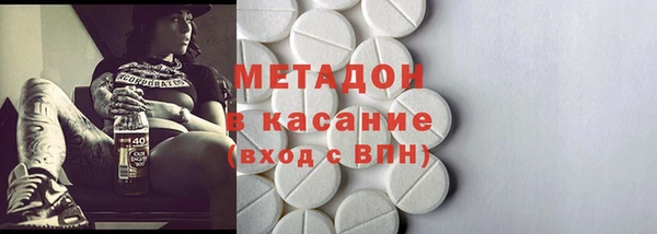соль курить ск Козловка
