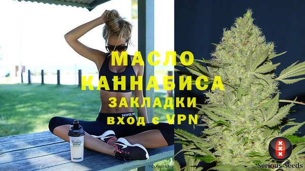 mdma Козельск