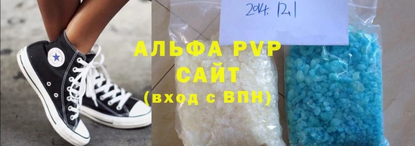 mdma Козельск