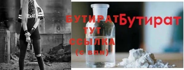 соль курить ск Козловка