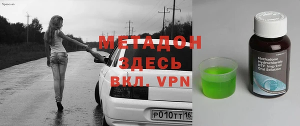 mdma Козельск