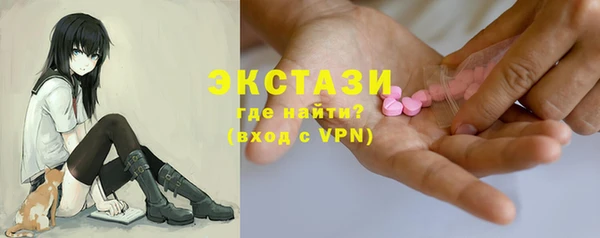 каннабис Каменка