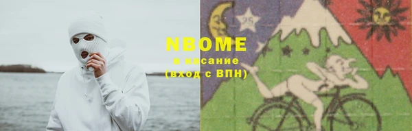 a pvp Карпинск