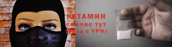 mdma Козельск