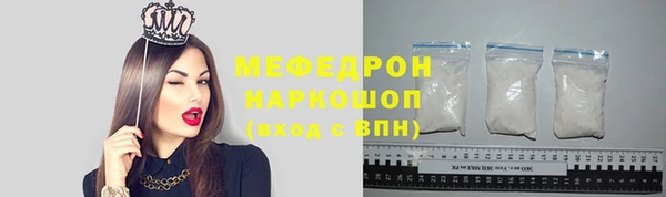 каннабис Каменка