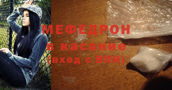 mdma Козельск
