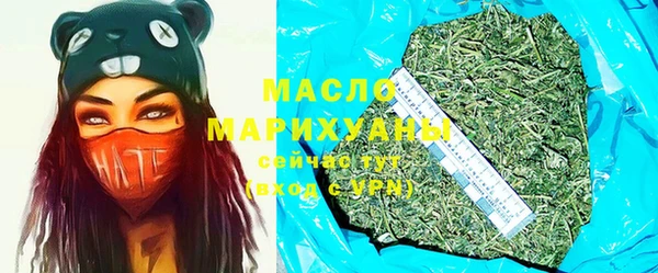 соль курить ск Козловка