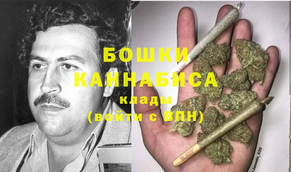 кокаин перу Каменногорск