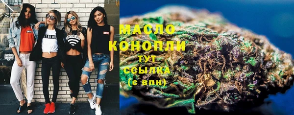соль курить ск Козловка