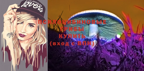 МДМА Касимов