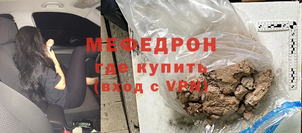 соль курить ск Козловка