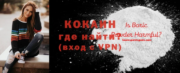 mdma Козельск