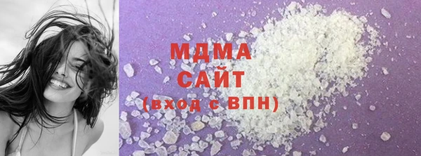 дистиллят марихуана Карталы