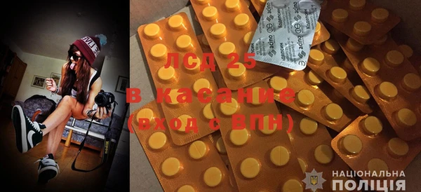 соль курить ск Козловка