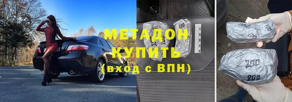 соль курить ск Козловка
