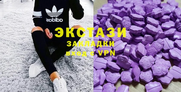 соль курить ск Козловка