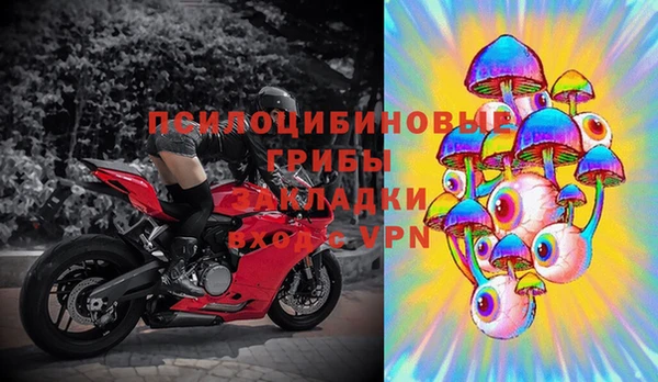 альфа пвп VHQ Кодинск