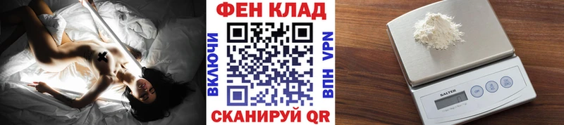 Купить  Заринск  МЕТАМФЕТАМИН кристалл 