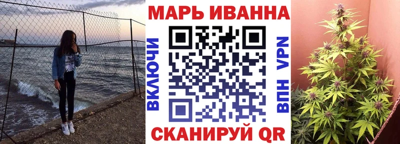 Канабис MAZAR  Купить  Заринск 